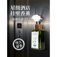 海丝碧德 壁挂式香薰家用卧室持久酒店电梯厕所香氛香水室内空气清新剂除臭