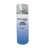 海丝碧德 加强型气体检漏剂 GY-022 500ml/瓶