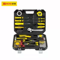 波斯(BOSI)电讯组套(39PCS)套