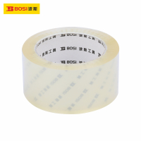 波斯(BOSI)BOPP超透明胶带(55mmx60Yx45μm BS700051)卷