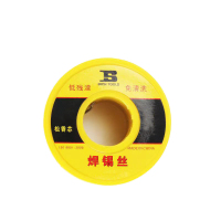 波斯(BOSI)焊锡丝(2.0mm/60度/400g BST22129)卷