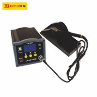 波斯(BOSI)防静电高频智能无铅焊台(90W BS530839)个