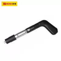 波斯(BOSI)迷你紧固器(BS531016)把