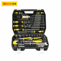 波斯(BOSI)48件汽车机械快修综合组套(48件套 BS511048)套