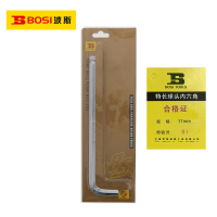 波斯(BOSI)特长球头内六角(17mm)支