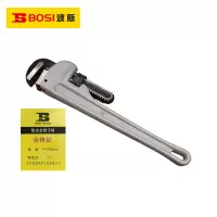 波斯(BOSI)铝合金管子钳(14
