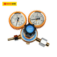 波斯(BOSI)氧气减压器(BS-YQY81)个