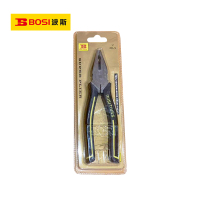 波斯(BOSI)钳王钢丝钳(7"/180mm)把