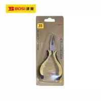 波斯(BOSI)镍铁合金迷你尖嘴钳(5