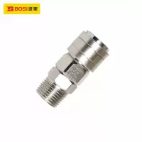 波斯(BOSI)快速接头( BST31008)只