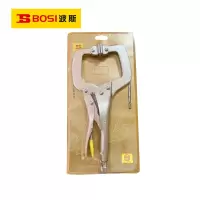 波斯(BOSI)D型大力钳(11