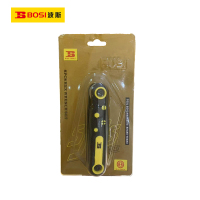 波斯(BOSI)八件套折叠内六角(8PC)套