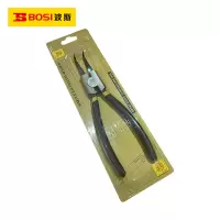波斯(BOSI)精品挡圈钳(9