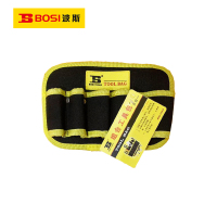 波斯(BOSI)组合工具包(210×140×30mm)个