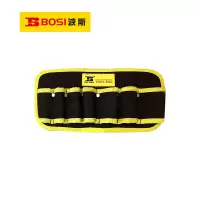 波斯(BOSI)组合工具包(280×140×30mm)个