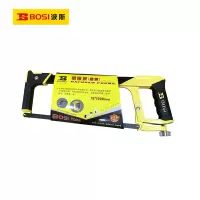 波斯(BOSI)钢锯架(黑黄)(12