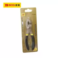 波斯(BOSI)镍铁合金鲤鱼钳(6