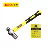 波斯(BOSI)纤维柄圆头锤(1P)把