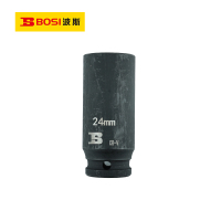 波斯(BOSI)12.5mm系列风动长套筒(24mm)只