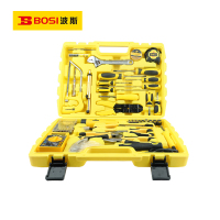 波斯(BOSI)43件电讯组套(43PC)套