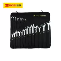 波斯(BOSI)精品套装两用扳手(23PC)套