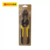 波斯(BOSI)双色柄断线钳(8