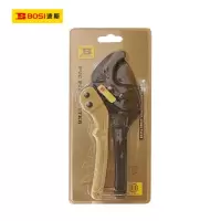 波斯(BOSI)可调节管子割刀(26/42mm)把