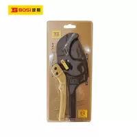 波斯(BOSI)可调节管子割刀(42/63mm)把
