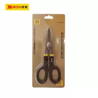 波斯(BOSI)美式铁皮剪(8