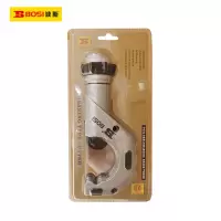 波斯(BOSI)轴承式割刀(φ6-50mm)把