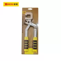 波斯(BOSI)龙骨钳(12
