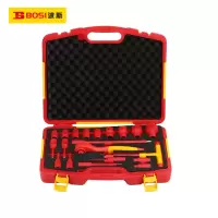 波斯(BOSI)12.5mm系列VDE绝缘套筒组套(20件套)套