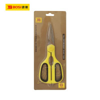 波斯(BOSI)不锈钢多用剪刀(215mm)把