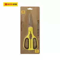 波斯(BOSI)不锈钢多用剪刀(215mm)把