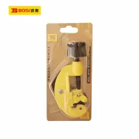 波斯(BOSI)切管器(3-28mm)把