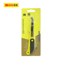 波斯(BOSI)勾刀(4PC)把