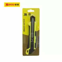 波斯(BOSI)包胶美工刀(2PC)把