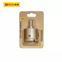 波斯(BOSI)大理石瓷砖开孔器(45mm)支