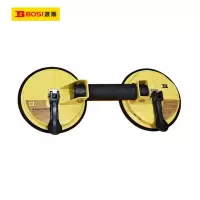 波斯(BOSI)活动双爪玻璃吸盘(二爪)个