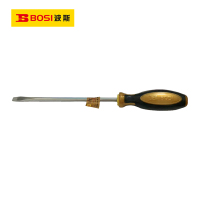 波斯(BOSI)螺丝批金钻系列一字( φ8×200mm)支