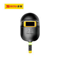 波斯(BOSI) 荧光系列手持式连体电焊面罩 L450mm 个