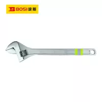波斯(BOSI) 荧光系列活动扳手 24寸/600mm 把