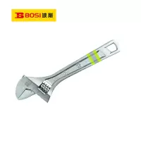 波斯(BOSI) 荧光系列活动扳手 6寸/150mm 把