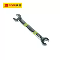 波斯(BOSI) 荧光系列精品开口扳手 10x12mm 把