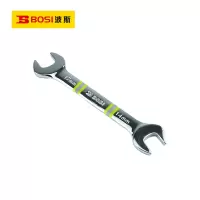 波斯(BOSI) 荧光系列精品开口扳手 14x17mm 把