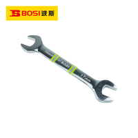 波斯(BOSI) 荧光系列精品开口扳手 17x19mm 把