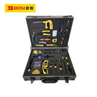 波斯(BOSI)光缆接续工具箱(29件 BST21222)套