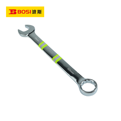 波斯(BOSI) 荧光系列精品两用扳手 30mm 把