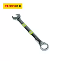 波斯(BOSI) 荧光系列精品两用扳手 32mm 把