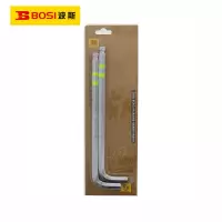 波斯(BOSI) 荧光系列特长球头内六角 12mm/2支 盒
